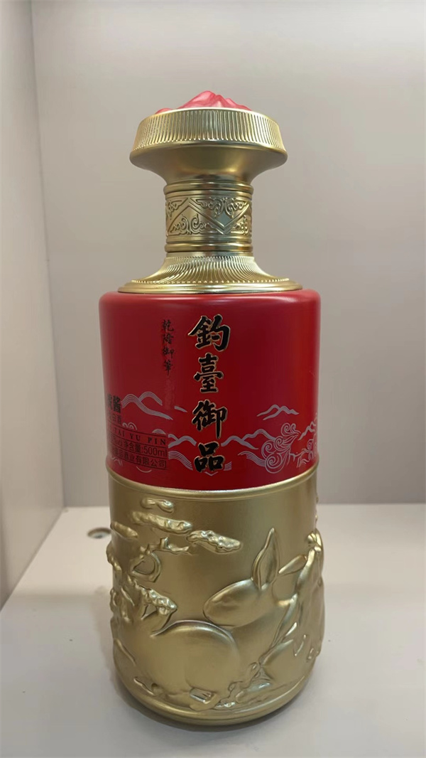 山東噴涂玻璃酒瓶