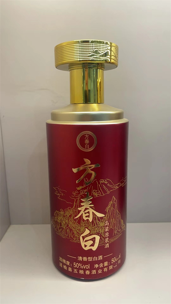 高品質(zhì)噴涂瓶廠家